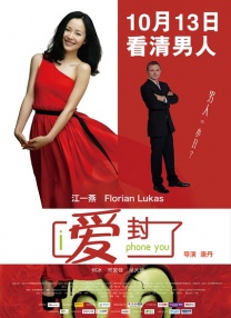 欧美xxxx黑人又粗又长精品