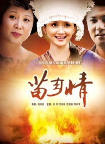 亚洲.欧美.中文.日韩综合