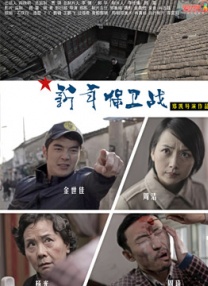 国模晓娟破尺度啪啪人体