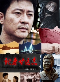 萝莉视频网站