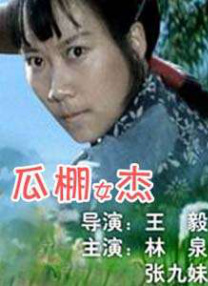红桃ht460.com