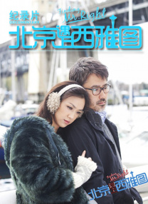 波多野结衣伦理片在线观看