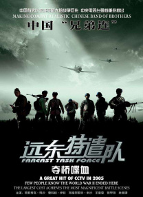 悠悠影院成人综合在线电影