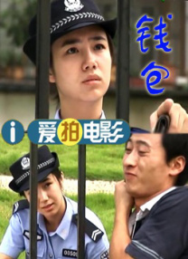 女同被调教黄b站