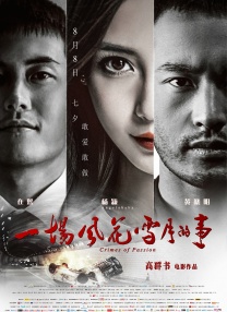 免费看污污网站