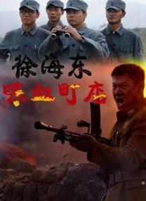 欧美精品黑人性xxxx