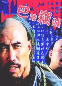 女上男下激烈啪啪xx00
