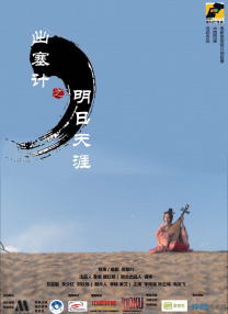 巨乳喷奶水