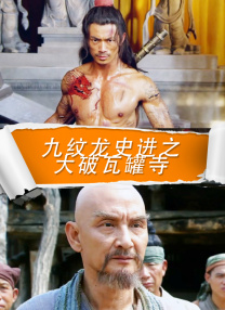 av先锋影音少妇