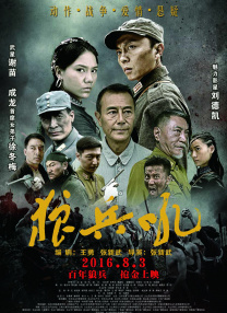 亚洲欧美在线观看一区二区