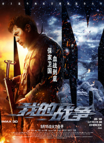 亚洲一区二区三区四