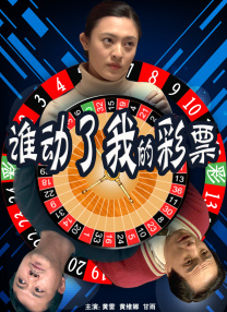 桃谷绘里香av无删减在线观看