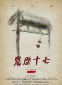91天天操