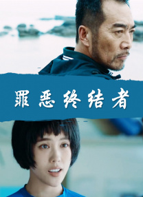ⅹxxxxhd亚洲日本hd