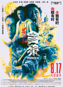 bxbx看片