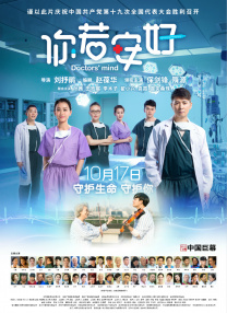 亚洲国产视频在线观看