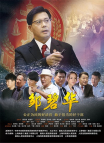 色无极欧美