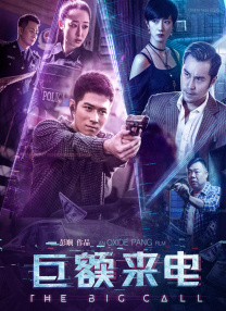 五月婷婷另类国产