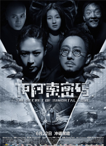 艳妇500篇短篇h系列最新章节