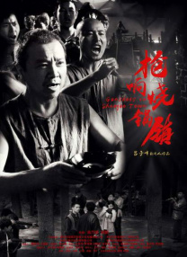 久久日产一线二线三线
