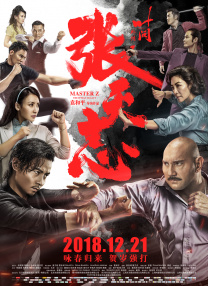 奇米第四色888