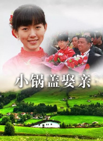 微星吧