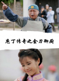 在线视频国产一区
