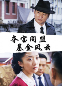 性少妇videosexfree