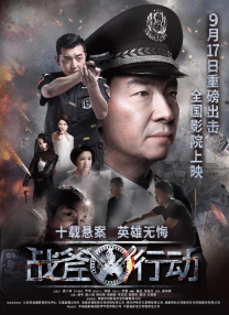男男军人警察裸体gay视频