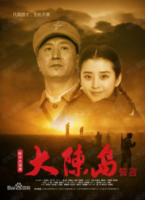 李丽珍蜜桃成熟时在线观看