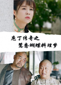 国产精品夜色视频一区二区