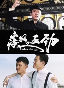 欧美国产综合视频