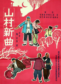 国产综合婷婷