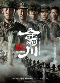 亚洲精品一区二区三区新线路