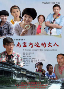 不卡在线一区