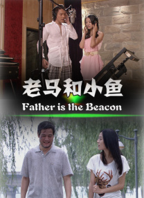 亚洲伊人网在线观看