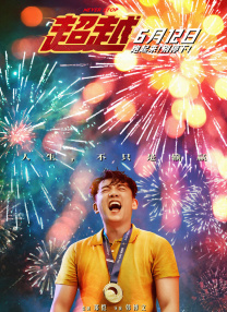 好兄弟资源在线观看在线