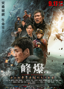 52378奇迹发布网