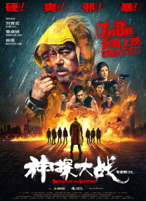 狠狠干狠狠干狠狠干