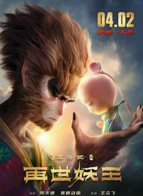 初夜中文字幕av