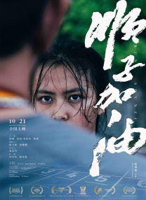 黄视频免费大全