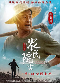 亚洲欧洲免费无码