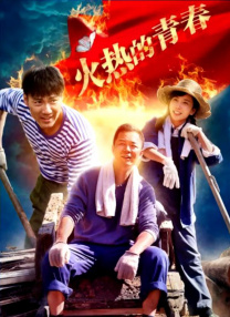 欧美性在线观看