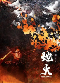 成年3dh动漫