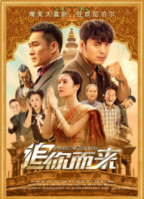 国产精品v欧美精品v日韩