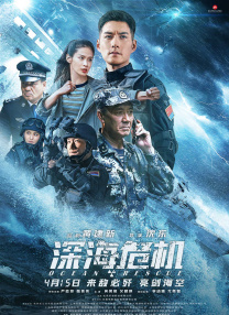 国产天堂一区
