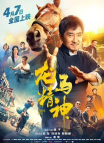 女生打屁股网站