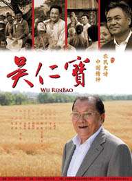 久久久噜噜噜久噜久久综合