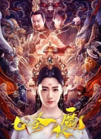 mm131极品翘臀尤物