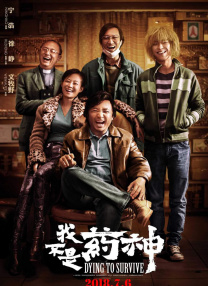 枫哥天堂